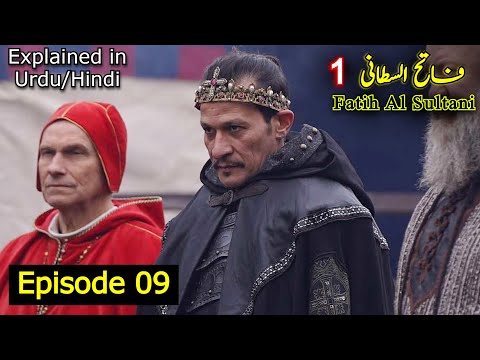 Mehmed Come to talk to his father | Episode 09 | Explained in Urdu/Hindi