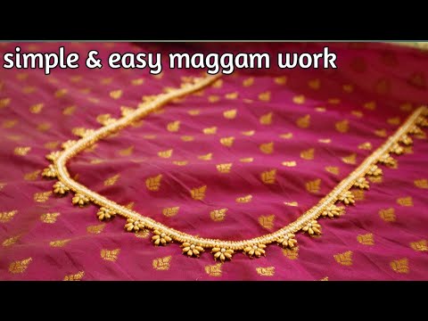 మగ్గం వర్క్ ఈజీ గా మన చేతులతో వేసుకోవచ్చు / maggam work blouse design / aariworkblouse