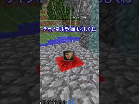 新たに電撃魔法を作ってみました。　マインクラフトMOD