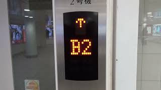 (都営・東京メトロ丸ノ内線)新宿三丁目駅のエレベーター