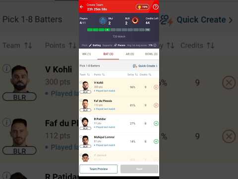 RAJ vs BLR dream11 team kaise banaye ? RAJ vs BLR dream11 team kaise banaye