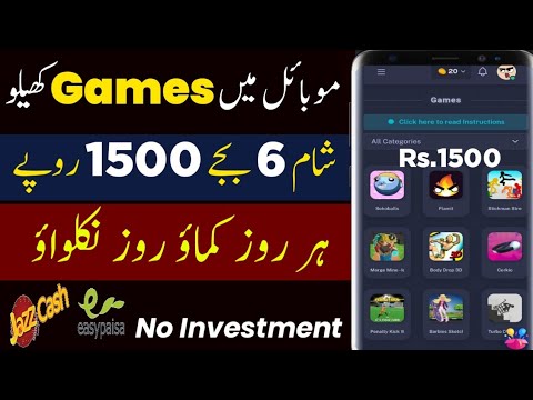 Online Earning in pakistan without investment | Earning games in pakistan | Real Online Earning app