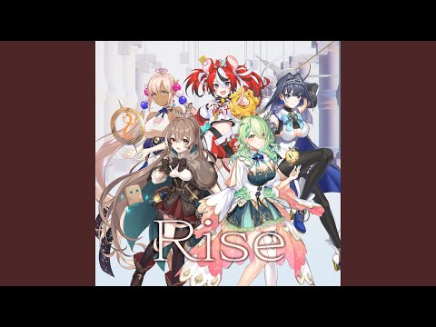 Rise (Instrumental)