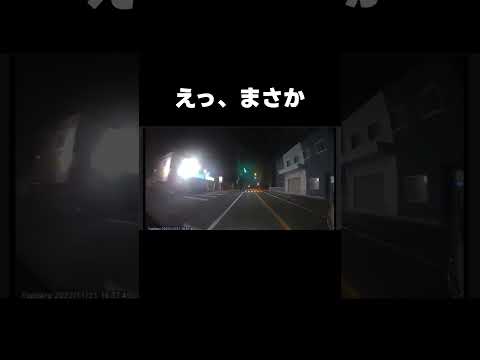 米津玄師VSプリウス