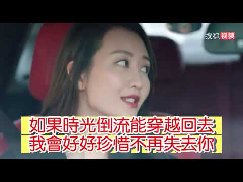 杨美华 爱的挂牵 (KTV)