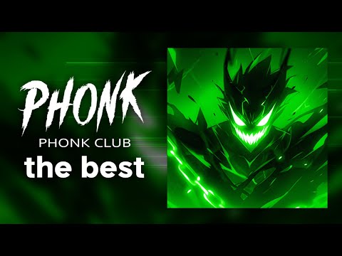 Phonk Music 2024 ※ Best Drift Phonk & TikTok Phonk ※ Фонк 2024