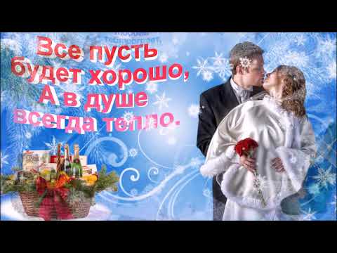 С ДОБРЫМ  УТРОМ ФЕВРАЛЯ!СЧАСТЬЯ ШЛЮ Я ОТ МЕНЯ!КРАСИВОЕ ПОЖЕЛАНИЕ С ДОБРЫМ УТРОМ!ВИДЕО ОТКРЫТКА,