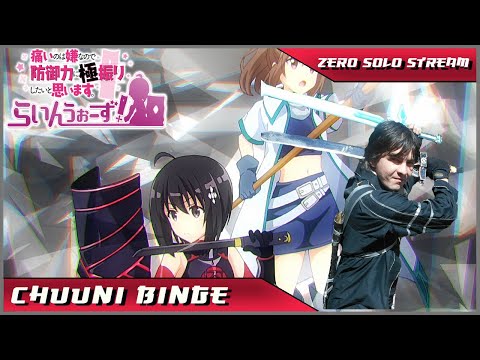 Zero Solo Stream! Itai no wa Iya nano de Bōgyoryoku ni Kyokufuri Shitai to Omoimasu!