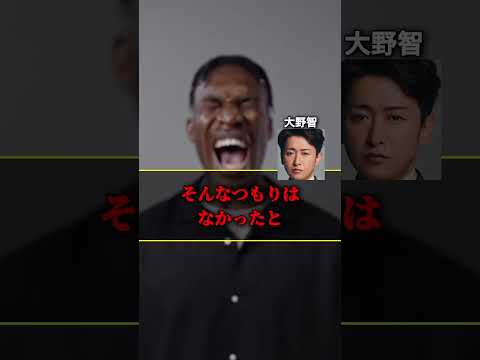 ジャニーさん面白いエピソード7選