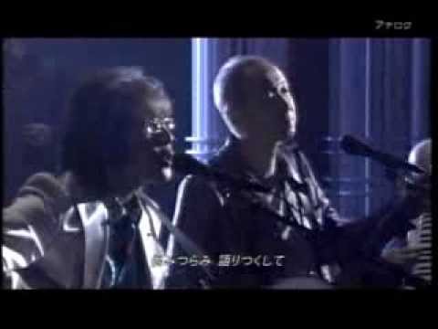 感謝　加藤和彦・坂崎幸之助　2006