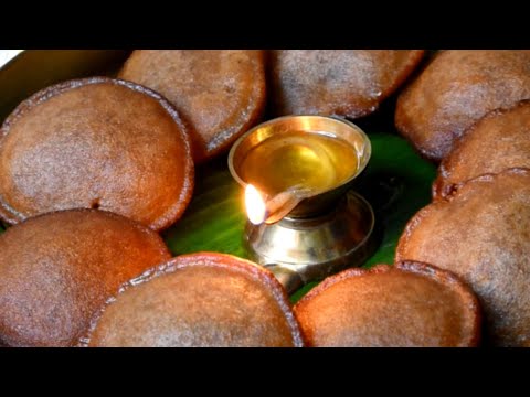 கார்த்திகை தீபம் அப்பம்| Karthigai Deepam Appam #shorts  ⭕ Coupon Code - MAYA12