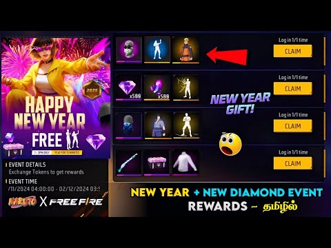 💎 NEW DIAMOND EVENT 💎 NEW YEAR 2025 EVENT FREE FIRE | NARUTO EVENT FREE FIRE | NEW EVENT FREE FIRE