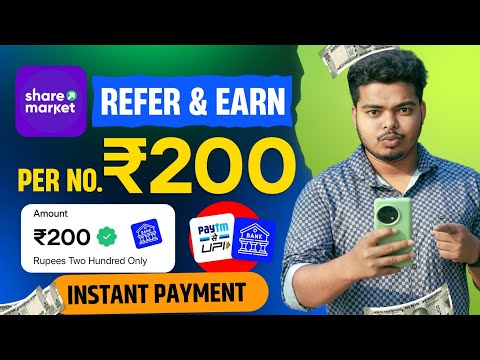 1 Number ₹150 Instant Upi Me | Share Market Biggest Offer | New Earning App Today | Best Earning App