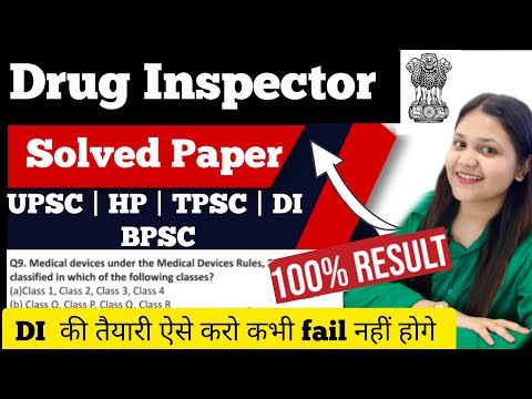 UPSC Drug Inspector Previous year Paper Ananlysis | Drug inspector paper analysis | DI UPSC EXAM