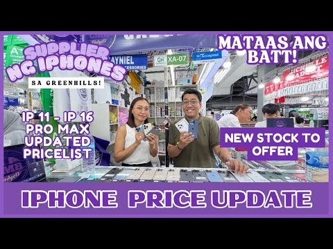 IPHONE XR,11,12,13,14,15,16 MEGA SALE PRICE UPDATE DITO SA SUPPLIER NATIN SA GREENHILLS!