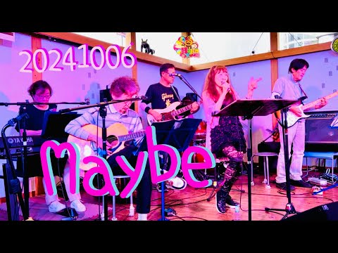 20241006風の道コンサート《Maybe》伊勢崎町倶楽部 CROSS STREET