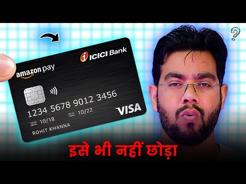 Amazon Pay ICICI Credit Card Bad News! 😭