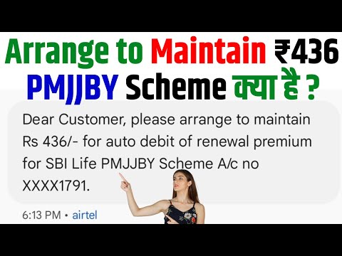 Please Arrange to Maintain Rs 436 | Auto Debit of Renewal Premium For SBI Life PMJJBY