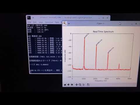 JFETで低歪を実現できる差動入力回路を発見！？