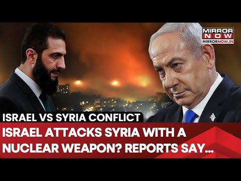 Nuclear Weapon Used By Israel In Its Attack On Syria? Shocking Report Out| Radiation Levels Increase