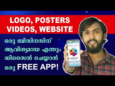 Canva App Malayalam tutorial | Free Logo Designing app | How to use Canva in Malayalam