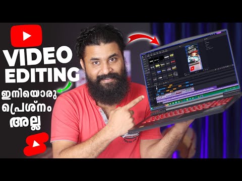 How to Make YouTube Shorts Video with AI | Youtube Shorts | AI Video Editing in Malayalam