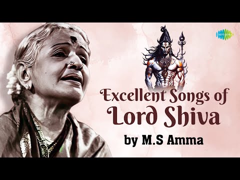 Excellent Songs of Lord Shiva by M.S Amma | Jaya Jaya Sankara | Nagendra Harya | Carnatic Music