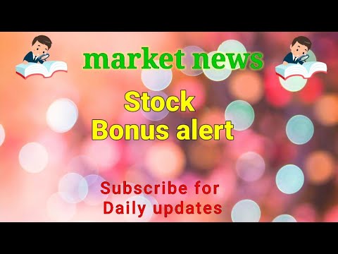 Avro india ltd stock bonus || bonus stock || market bhaskar