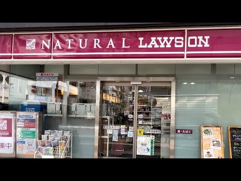 Souvenir Shopping at Natural Lawson | Healthy, Organic, Vegan Food Items | Japan Convenience Stores