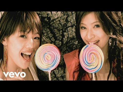 蜜雪薇琪 Michelle & Vickie - Kissy