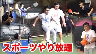 ラウンドワンでスポーツ７番勝負やったらかなり白熱した！！