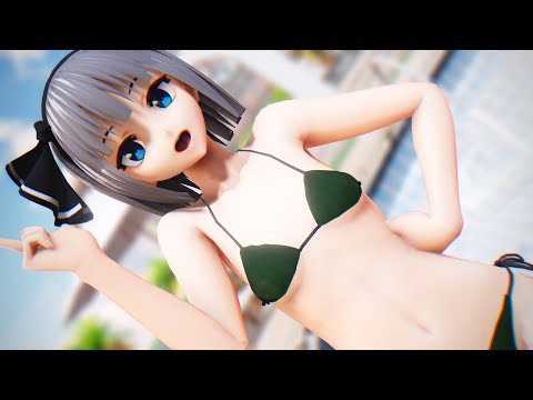 【東方MMD】 奇跡さえも 【魂魄妖夢(水着)】