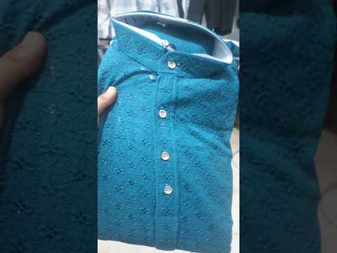 Chikankari kurta For Men's| Kurta for Men | Kurta for EID | Rakshabandhan outfit #kurta #shorts