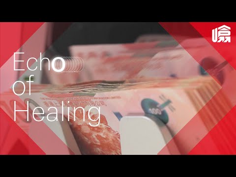 【Echo of Healing 數銀紙篇 – Directed by @SUCHhk】｜#HSBC噏 #EchoOfHealing