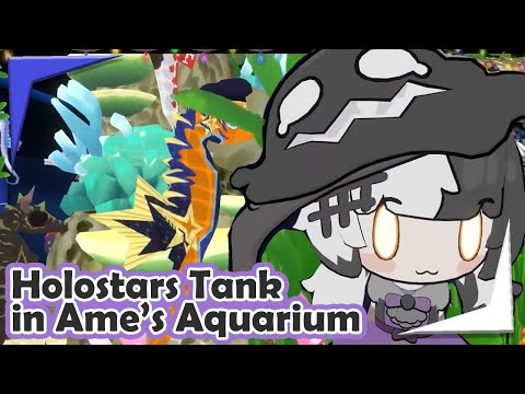 Shiori explore the Holostar tank in Ame's aquarium【Hololive EngSub】