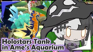 Shiori explore the Holostar tank in Ame's aquarium【Hololive EngSub】