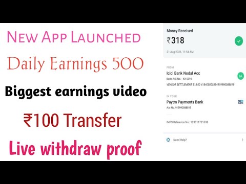 New App Launched Unlimited earnings Full Explain In Video In Tamil