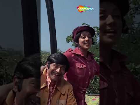 Soni Aur Moni Ki Hai Jodi_Amir Garib(1974) #shorts @shemaroo.romanticsongs