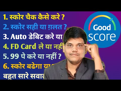 Good Score App | Good Score App Kaisa Hai | good score se cibil score kaise badhaye | App Review