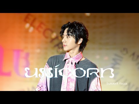 [4K] 241011 南投一心二夜演唱會 | Ozone Unicorn🦄️林佳辰 focus