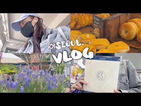 🇰🇷VLOG#44｜毕业后一年回到成均馆🏫｜下雨天也要排队两个小时才能买的贝果🥯｜Seoul VLOG 2023