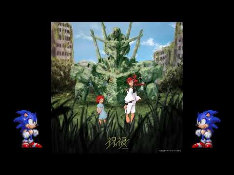 The Blessing / Shukufuku - Sega Genesis Remix | Original by YOASOBI