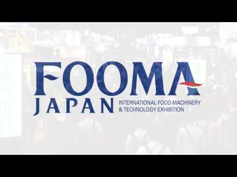 FOOMAJAPAN 2018 digest