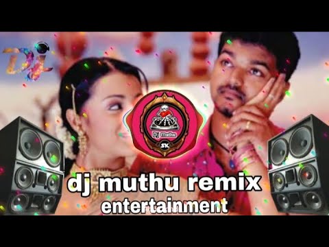 Appan panna thappula dj remix || tamil kuthu dj remix songs || Entertainment #djmuthu 🎧🔊