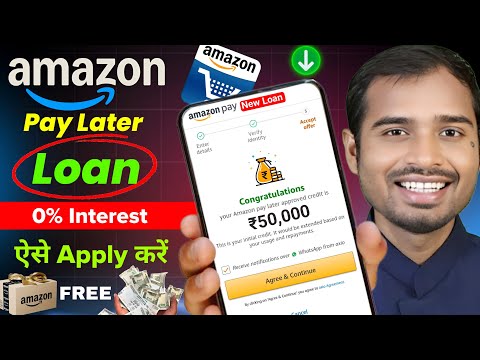 Amazon Pay Later Apply New process | How to activate amazon pay later | amazon pay later emi payment