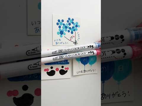 父の日忘れてた人、正直に手をあげなさい…。これを書いて渡したらいいよ…🤫✨#父の日