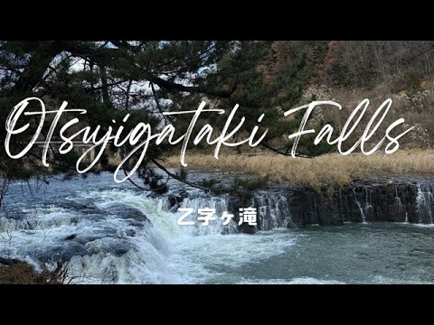 Yes,Let's go to Fukushima!（Otsujigataki Falls）そうだ、福島へ行こう！（乙字ヶ滝）【4K】