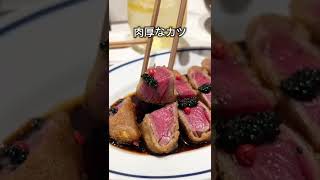 【神コスパ】過去1の時間無制限フレンチ食べ放題【虎ノ門】