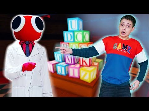 РАДУЖНЫЕ ДРУЗЬЯ ГЛАЗАМИ МОНСТРОВ  В РЕАЛЬНОЙ ЖИЗНИ Rainbow friends in real life 1 Серия