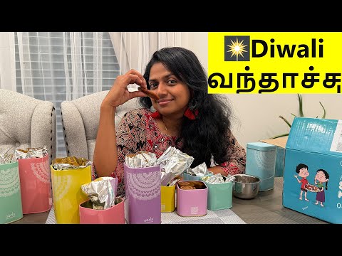 ஊர்ல இருந்து Diwali Sweets வந்துருக்கு | Unboxing Parcel From India~  Family Traveler  tamil VLOGS